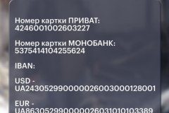 08